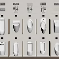 Various Modern Urinal Designs With Different Shapes For Public Restrooms 3d model