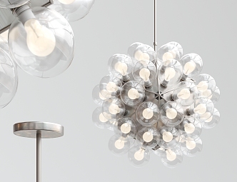 Modern chandelier spherical chandelier 3d model