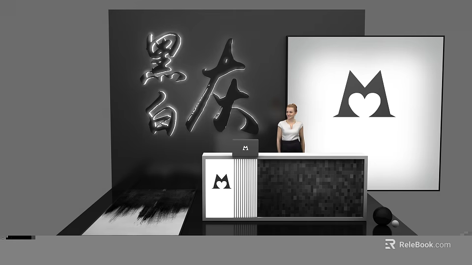 Black and White Gray Reception Desk Design With M Logo Heart Symbol and Chinese Characters 3d model 