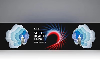 Beauty Fair Beauty Makeup Beauty Industry Group 3 Card Wall Design Beauty Makeup Beauty Industry Net Red Card Wall Hollow Flower Shape 3d model