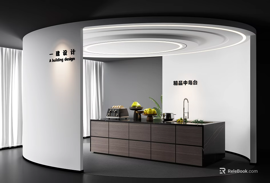 Modern Kitchen Interior With Curved Walls Circular Recessed Lighting Dark Cabinets And Countertop Fruits 3d model 