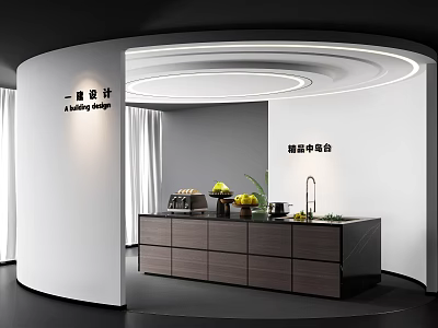 Modern Kitchen Interior With Curved Walls Circular Recessed Lighting Dark Cabinets And Countertop Fruits 3d model