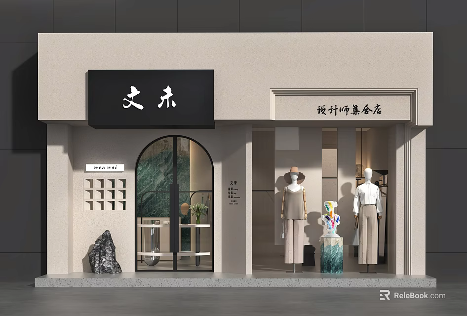 Modern Design Fashion Collection Storefront Featuring Arch Glass Door Window Display And Clothing Mannequins 3d model 