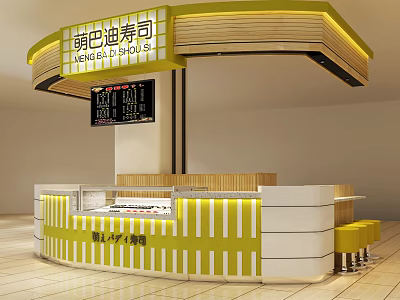 Modern Sushi Restaurant Counter 3d model