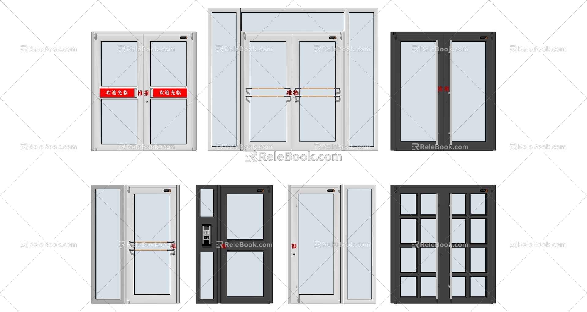 Modern Sub-door Dining Room Aluminum Alloy sliding door Sub-door model