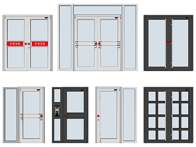 Modern Sub-door Dining Room Aluminum Alloy sliding door Sub-door model