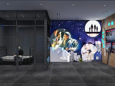 Modern Exhibition Hall Interior With Wall Art Silhouette Figures And Earth Elements 3d model