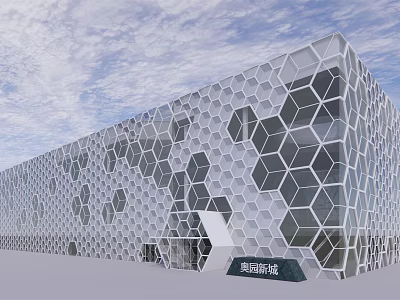 Stunning Modern Olympic Venue Architecture With Hexagonal Glass Facade And Unique Design Elements 3d model