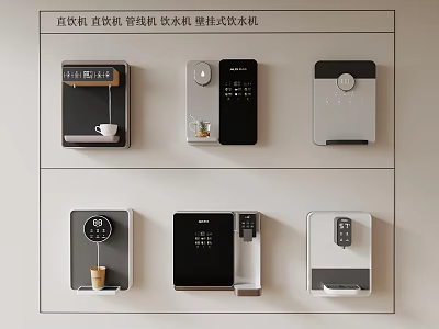 Wall Mounted Water Dispensers With Direct Drinking Instant Heating And Pipeline Models 3d model