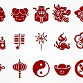 Traditional Chinese Cultural Icons Featuring Dragon Lion Dance Lantern And Fortune Symbols