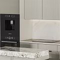 Modern Kitchen Cabinets With Marble Countertop Sink Coffee Machine And Oven