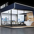 Modern Property Sales Office Interior With Display Screens Sofas Tables And Chairs