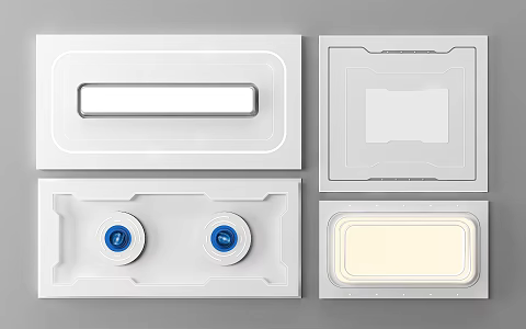 Modern Ceiling Technology Ceiling 3d model
