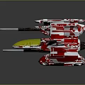 Futuristic Red And White Cosmic Spaceship With Multiple Thrusters And Sleek Wings