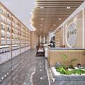 Mutong Specialty Store Interior With Shelves Products Reception Desk Wooden Decor And Green Plants