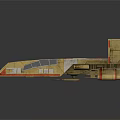 Futuristic Paper Model Spaceship With Streamlined Design Red Brown Color And Detailed Wings