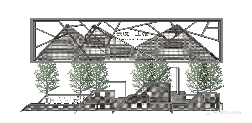 Geometric Mountain Pattern Feature Wall Design With Green Trees And Modern Structure 3d model