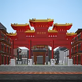 Ancient Architecture Classic Red Archway With Traditional Roof And Flying Eaves