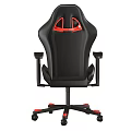 Ergonomic Black Leather Gaming Chair With Red Accents And Adjustable Features