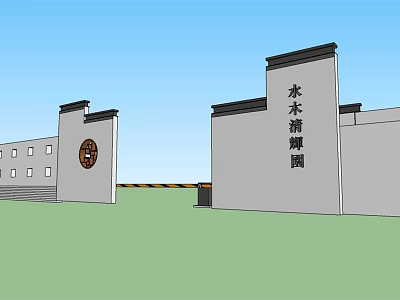 Traditional Gray Entrance Gate with Circular Emblem for Shuimu Tsinghua Garden 3d model