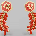 Traditional Chinese New Year Decorations With Red Octagonal Fu Plaques And Golden Firecracker Strings
