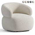 Modern Beige Plush Accent Chair With Rounded Armrests And Cozy Design