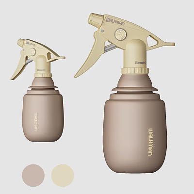 Two Modern Beaumit Fire Sprayers Fire Equipment With Beige Brown Ergonomic Design 3d model