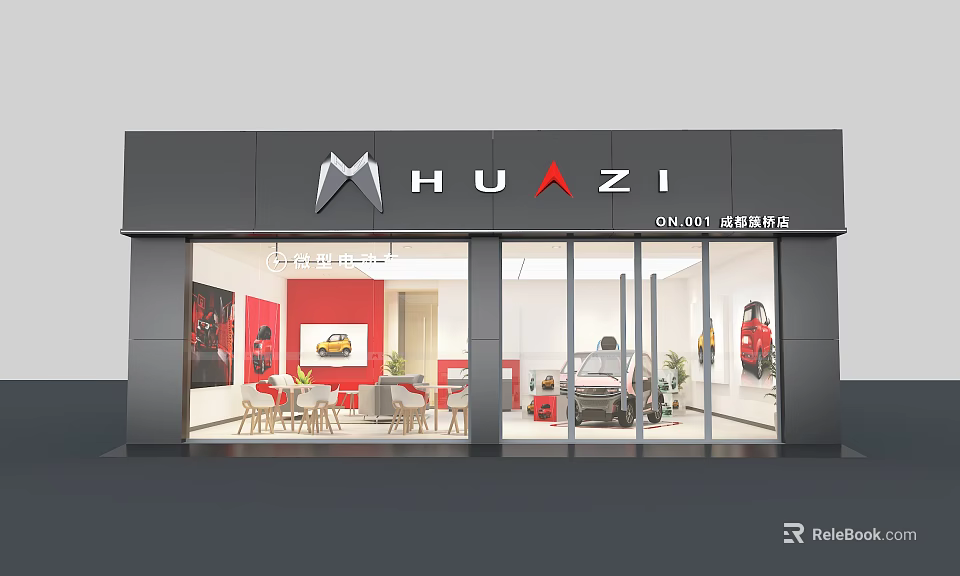 HUAZI Fashion Aesthetics Storefront With Black Facade Glass Doors Red Interior And Clothing Displays 3d model 