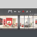 HUAZI Fashion Aesthetics Storefront With Black Facade Glass Doors Red Interior And Clothing Displays