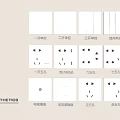 Aesthetics Various Switch Panels With Single Multi Gang Switches And Power Sockets