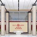 Worker's Home 3d model