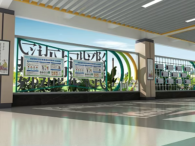 Campus Corridor Featuring Bright Windows Green Plants Colorful Curved Decorations And Bulletin Boards 3d model