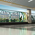 Campus Corridor Featuring Bright Windows Green Plants Colorful Curved Decorations And Bulletin Boards
