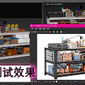 Multi Tier Industrial Storage Shelf Organized With Toolboxes Storage Bins Tools And Boxes