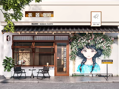Charming Cafe Exterior With Hand Painted Girl Mural Green Plants Outdoor Seating And Wooden Doors 3d model