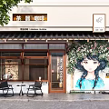 Charming Cafe Exterior With Hand Painted Girl Mural Green Plants Outdoor Seating And Wooden Doors