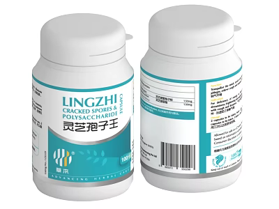 Drug box Drug drug box Western medicine cold medicine commodity box Chinese patent medicine tonic 3d model