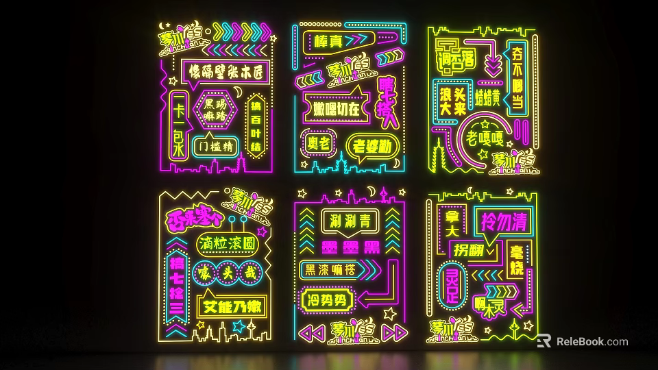 Vibrant Neon Billboards With Multiple Colorful Designs And Creative Patterns 3d model
