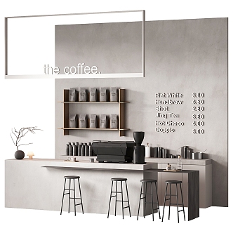 Modern Cafe Coffee Bar Chandelier Coffee Machine Bar Chair Tableware Ornaments 3d model