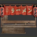 Traditional Japanese Wooden Stall With Red Curtains And Kanji Characters For Daily Use