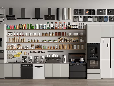 Modern Kitchen Interior With Tableware Set Cabinets Shelves And Coffee Machine 3d model