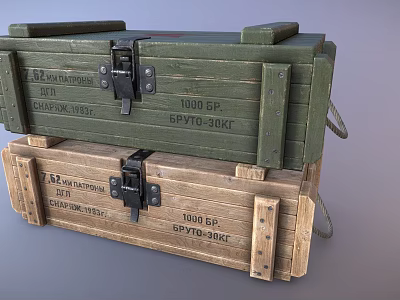 Military Stacked Weapon Ammo Boxes With Wooden And Green Storage Crates Design 3d model