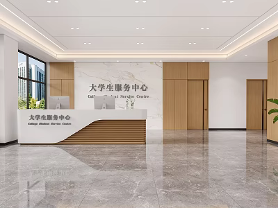 Modern College Student Service Center Hall With Reception Counter And Windows 3d model