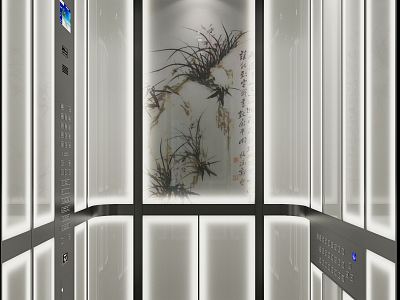 Modern Elevator Car Orchid 3d model