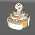 Circular Wooden Display Shelf With Product Packages And Top Brand Sign