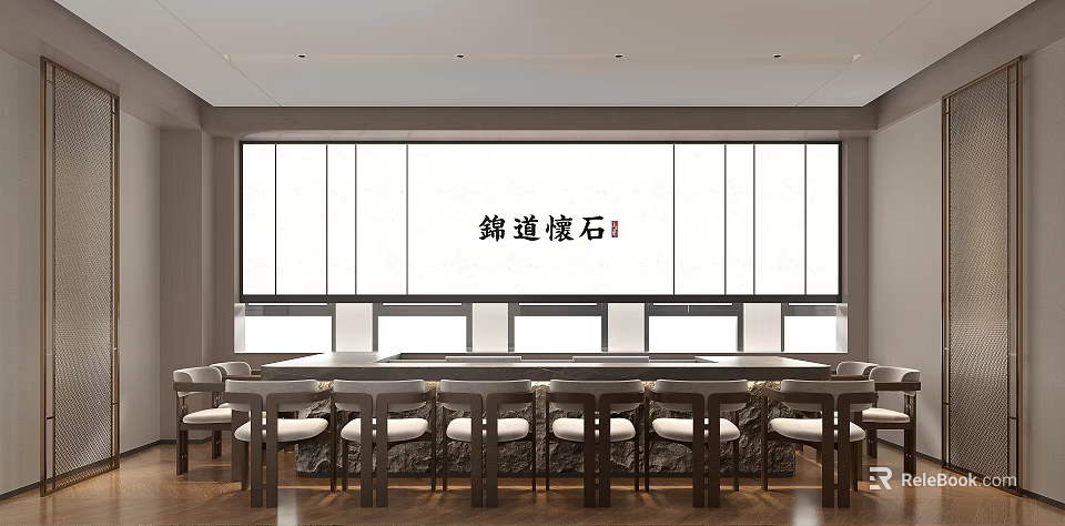 Chinese Style Private Box Interior With Long Table Chairs And Calligraphy 3d model 