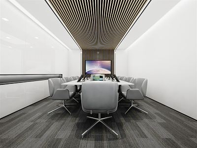 Modern Conference Room model