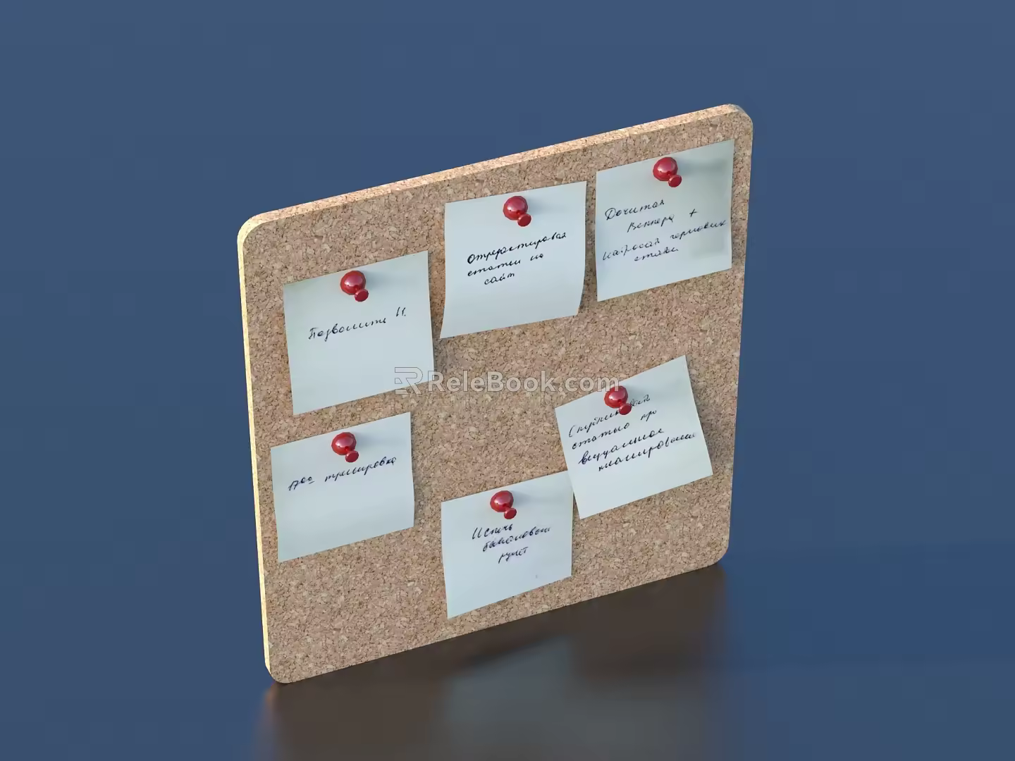 Message board note sketch 3d model