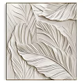 Leaf Themed 3D Layered Relief Wall Decor With Clear Texture And Light Color