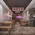 Casual Chinese Barbecue Restaurant With Wooden Tables Brick Walls And Dining Atmosphere